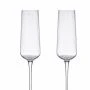Бокалы для шампанского набор 2шт 230мл 5*7*25,2cм стекло Bar Line подар.уп KY-040/JC-18287 (12)