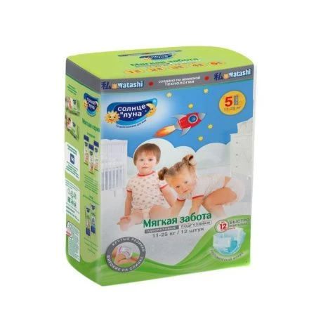 Подгузники мягкие СОЛНЦЕ/ЛУНА 5XL 11-25кг 12шт.