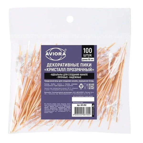 Шпажки для канапе 9см 100шт бамбук Кристалл прозрачный в пакете PATERRA (50)