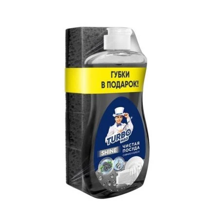 Набор Гель для мытья посуды TURBOMAG BLACKBERRY (ПЭТ) 500 мл. + губка для посуды, 4шт (10)
