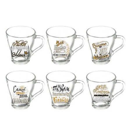 Кружка 250мл стекло Грация НА ПОЗИТИВЕ (20)