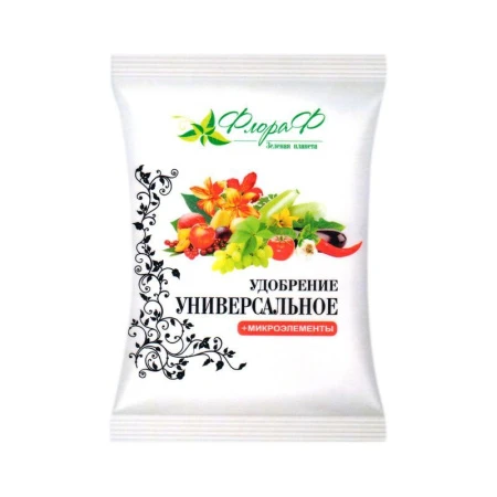 Удобрение минеральное с микроэлементами универсальное 900г Флора Ф (20)