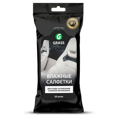 Салфетки влажные для ухода за кожаным салоном автомобиля (15)