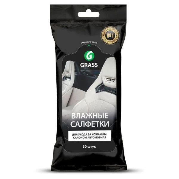 Салфетки влажные для ухода за кожаным салоном автомобиля (15)