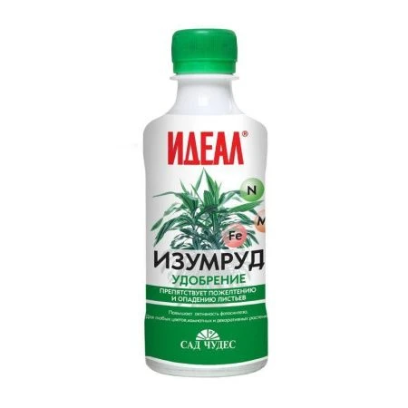 Удобрение жидкое Изумруд 250мл органическое натуральное биогумус Фарт (20)