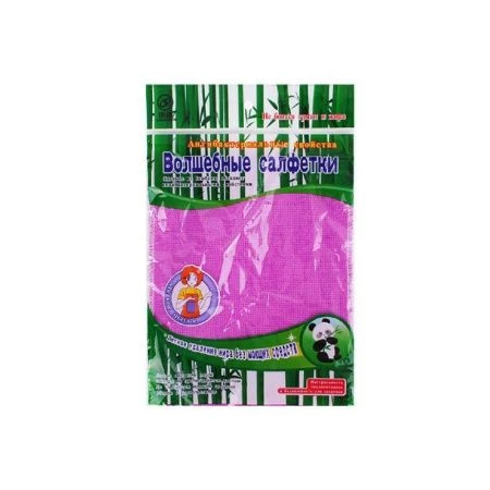 Салфетка для уборки 17,5*22,5см бамбук (600)