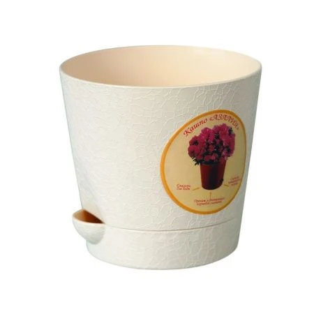 яяяКашпо круглое пластик 1,4л Азалия (Персиковый)