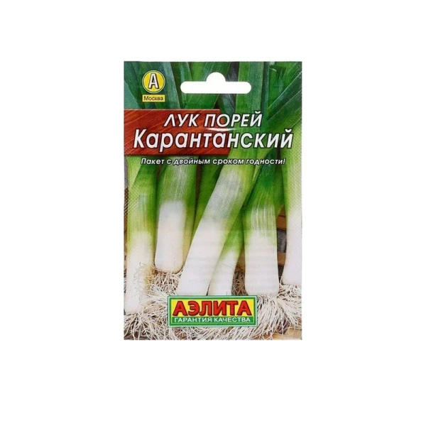 Семена Лук порей Карантанский 1г Лидер