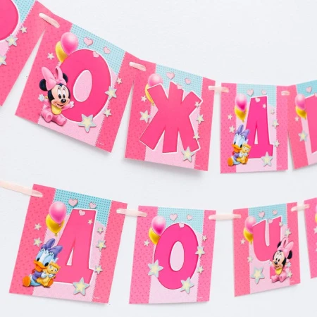 Гирлянда растяжка на ленте бумага С Рождением дочки! Минни Маус 215см (250)