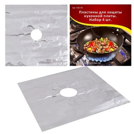 Защитное покрытие на плиту 4шт 25*25см алюминий YU8-191 (5/50)