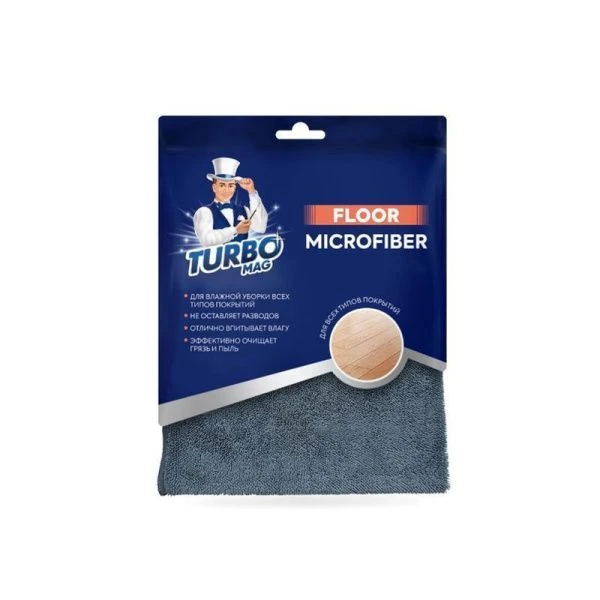 Салфетка для пола 40*60см микрофибра TURBOMAG FLOOR (50)