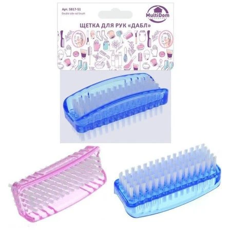 Щетка для рук 8,5*3,5см пластик Дабл (12/72)