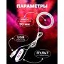 Фитосветильник светодиодный мультиспектральный в горшок 1 круг, 2Вт,5В, USB  Luazon (30)