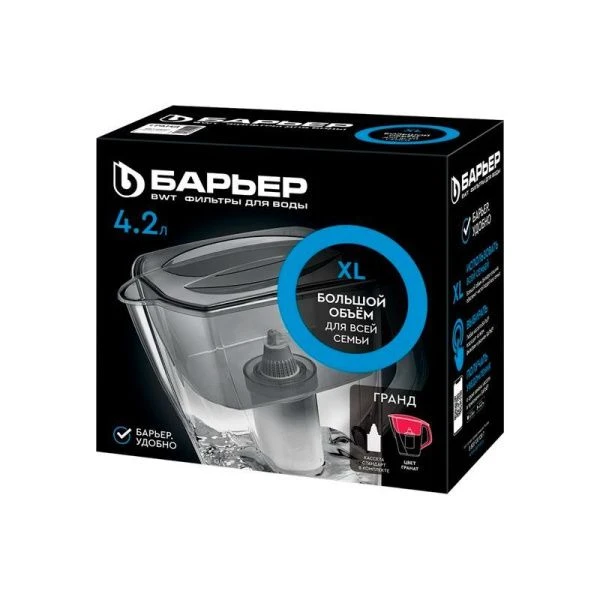 Фильтр Барьер пластик Гранд (гранат) воронка V=1,7л общий V=4,2л (4)