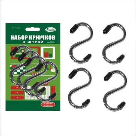 Набор крючков для рейлинга хром 4шт. AN52-29 (24/288)