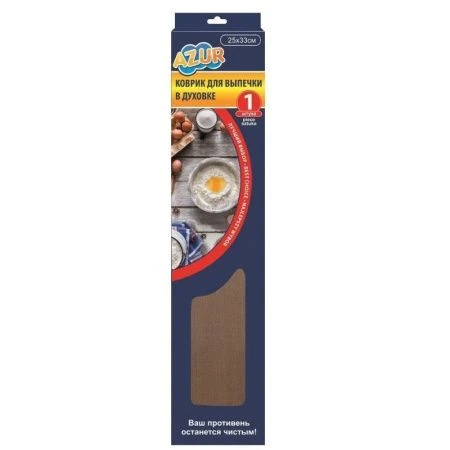 Коврик для выпечки в духовке 7мкм 25*33см (24)