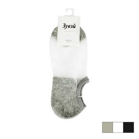 Следки сетка бело-черные арт:2254 р.36-41