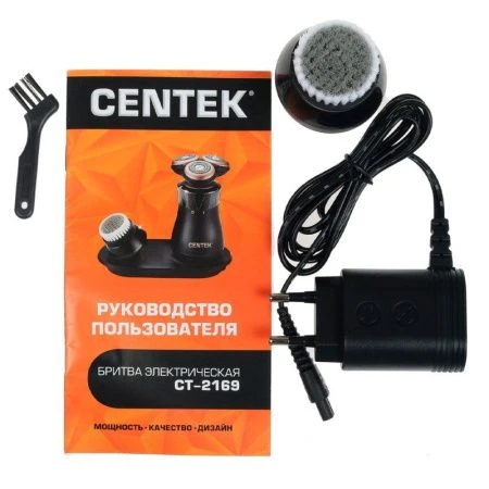 Бритва Centek СТ-2169 черн ротор 3D насадка для очистки кожи+влажное бритье,подставка адаптер