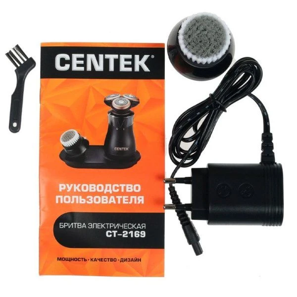 Бритва Centek СТ-2169 черн ротор 3D насадка для очистки кожи+влажное бритье,подставка адаптер