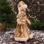 Фигурка новогодняя Снегурочка в золотой шубе с россыпью блеска двигается 40см