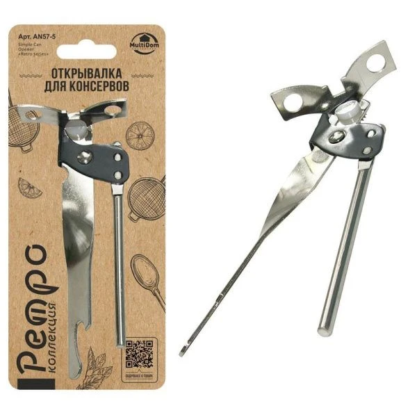 Открывалка для консервов Ретро (54.139)  AN57-5 (144)