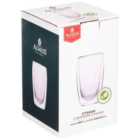 Стакан 450мл 8,5*14,5см стекло двойные стенки Double-wall (48)