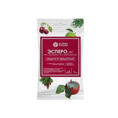 Эсперо инсектицид от вредителей ампула 1мл (50)