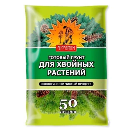 Грунт для хвойных растений 50л САМ СЕБЕ АГРОНОМ(1)