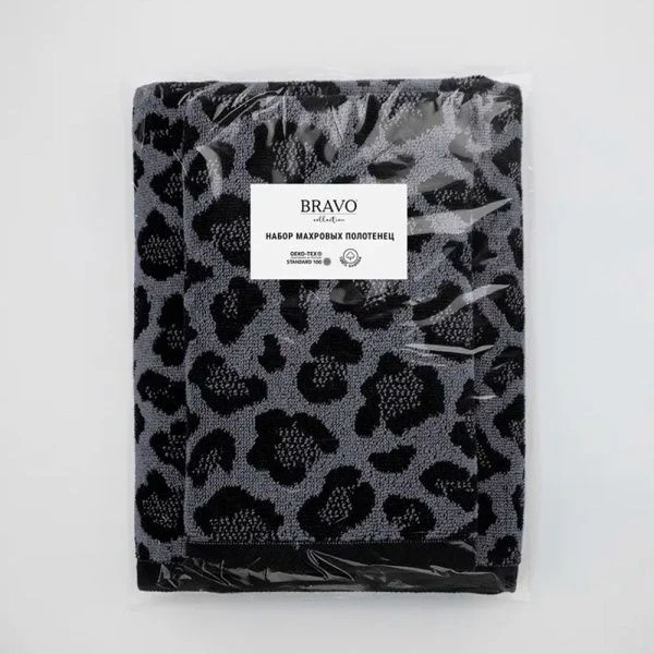 Набор полотенец хлопок 2пр Лео 50*80/70*130 серый м7784_11 450гр