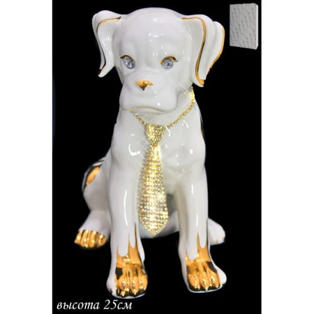 яяяФигурка Собака 25см фарфор подар.уп. (6)