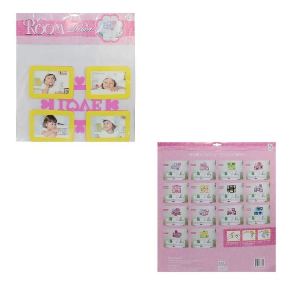 Наклейка декоративная Фоторамка цветная 40*47см (14видов) FNN1001-1014 (120)