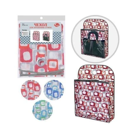 Чехол для сумки 30*40*10см с рисунком Омега МТ70-82 (6)