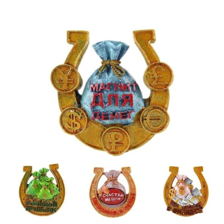 Магнит Подкова 7,5см, 4 вида JC-9657/576710 (576)