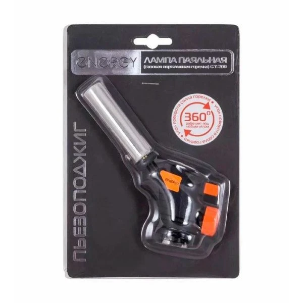 Горелка газовая портативная с цанговым соединением ENERGY GT-200 (20)