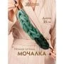 Мочалка нейлон Косичка  Гигант 35*5см (42*5см с ручками) градиент зеленый (30)