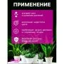Фитосветильник светодиодный матовый металл/пластик 36Вт IP40 120см 220В Luazon (30)