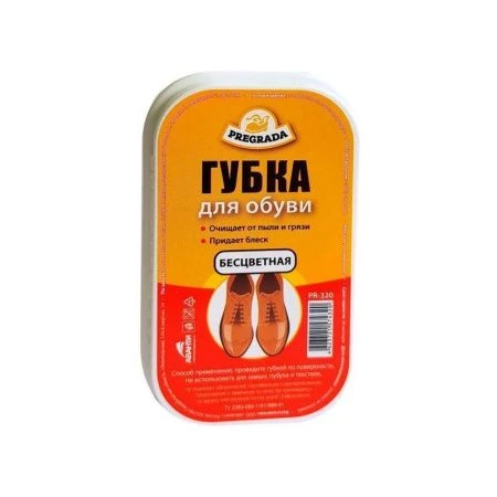 Губка для обуви бесцветная PREGRADA (12/96) PR-320