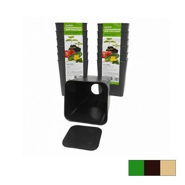 Стаканчики для рассады квадратные набор 6шт 460мл 81*81*100мм пластик (10) Стаканчики для рассады квадратные набор 6шт 460мл 81*81*100мм пластик (10)