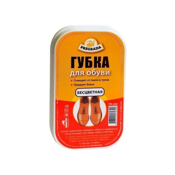 Губка для обуви бесцветная PREGRADA (12/96) PR-320