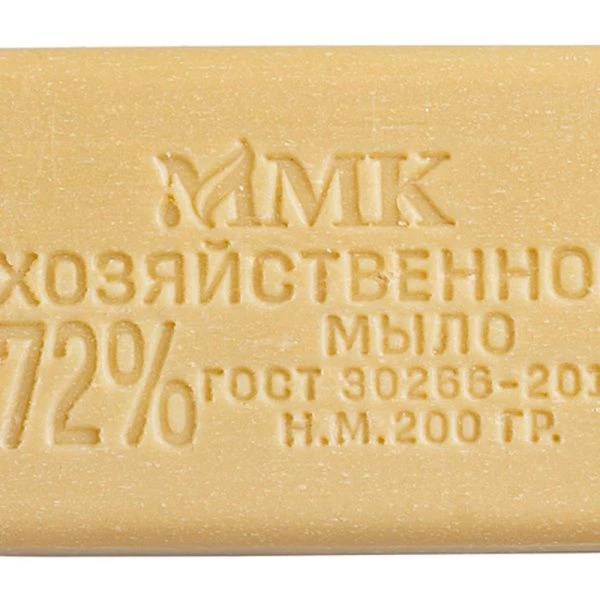 Мыло хозяйственное БЕЛОЕ 72% 200гр без обертки 0340 (60)