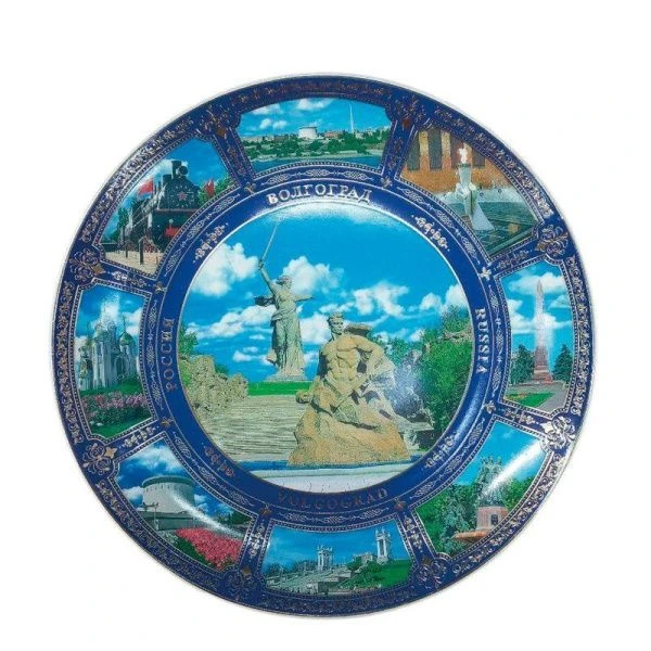 Тарелка декоративная 20см фарфор ВОЛГОГРАД с подставкой 20-K8-80-2 (24/6)