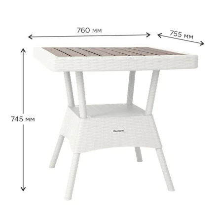 Стол 75,5*75см h80,5см пластик Rattan Ola Dom белый квадратный (1)