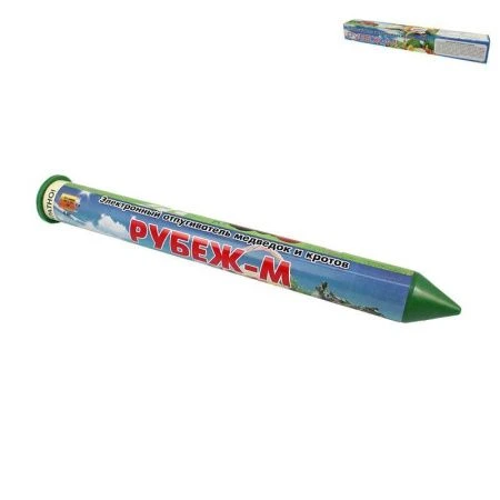 Отпугиватель электронный пластик от медведок и кротов, радиус действия 20-25м Рубеж-М (24)