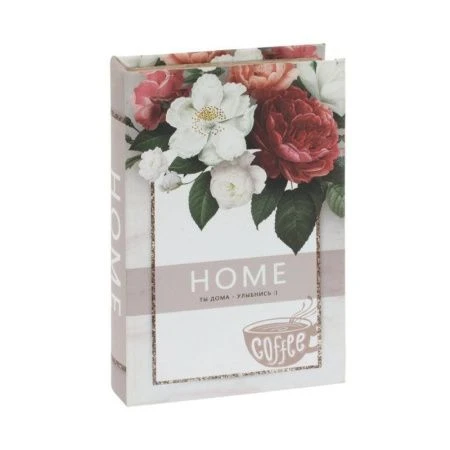 Ключница 17*5*26см кожзам (12)