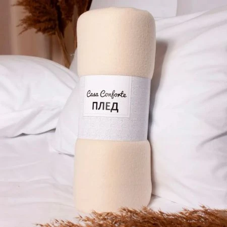 Плед 150*200 флис London Basic бежевый