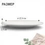 Тарелка мелкая 23см фарфор БЕЛЫЙ МОНО 9" JC-17805 (40)
