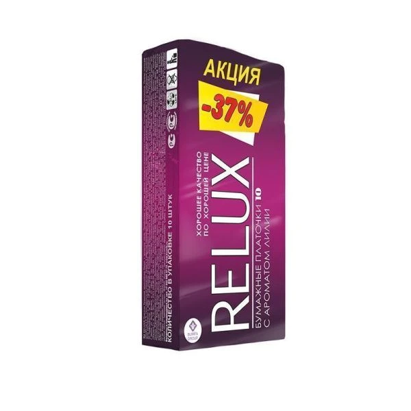 Платочки бумажные RELUX 2-х слойные белые 10шт с ароматом лилии (240) ВЫВОД