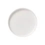 Тарелка мелкая 26см фарфор Blanco обеденная (24)