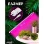 Фитосветильник светодиодный матовый металл/пластик 36Вт IP40 120см 220В Luazon (30)