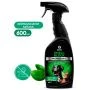Средство против запаха 600мл SMELL BLOCK Professional (12)